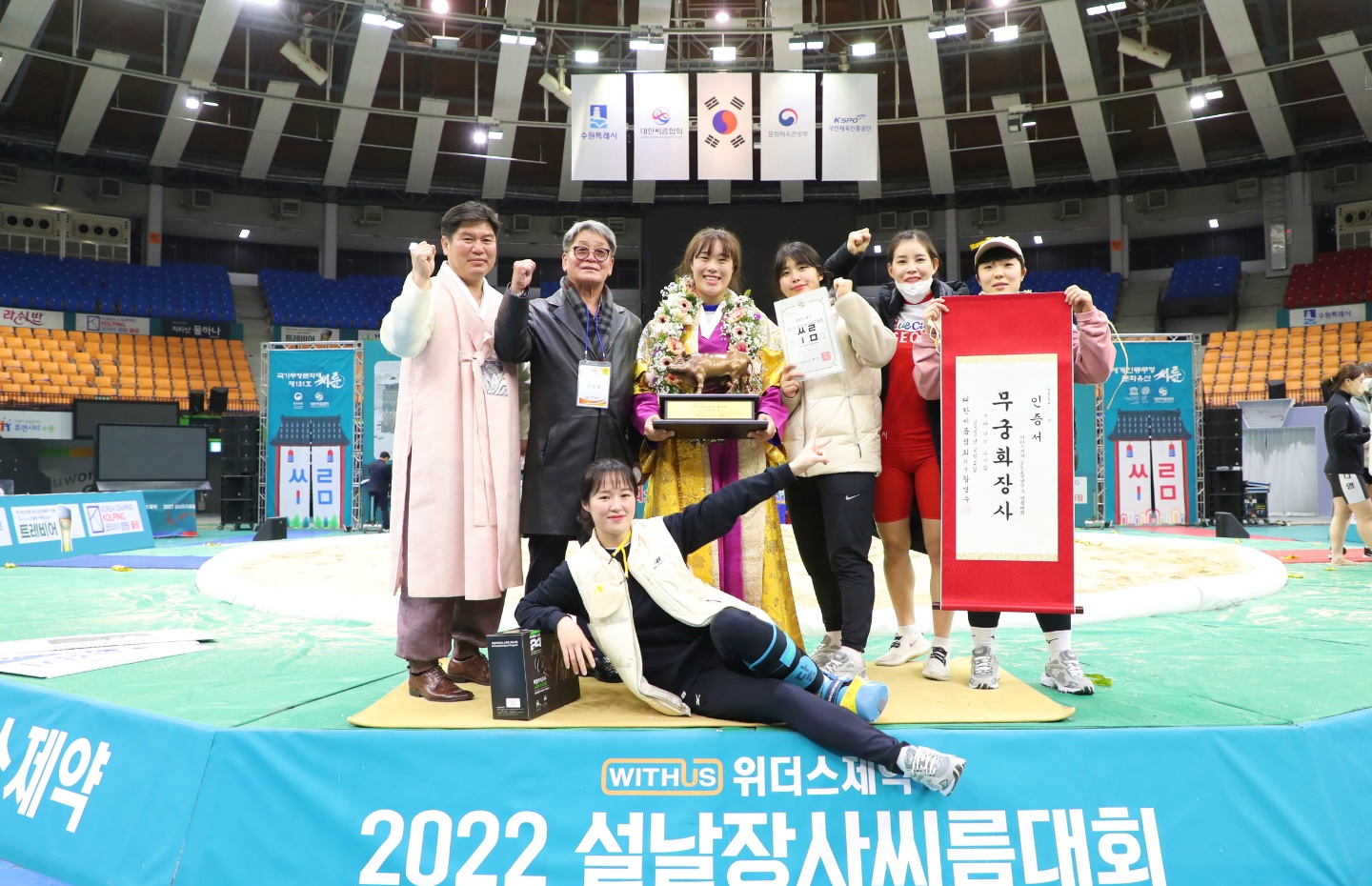 거제시청씨름단,‘2022 안산김홍도 장사씨름대회’출전 현장 이미지