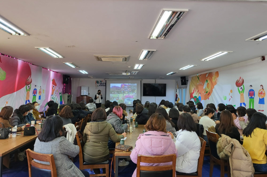거제시, 하반기 학교급식 관계자 워크숍 개최 현장 이미지