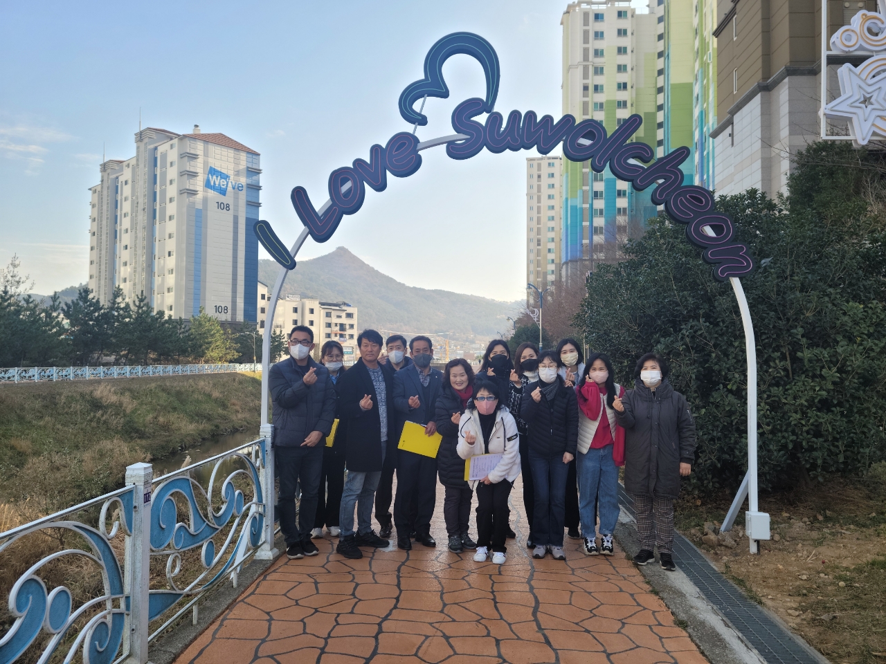 거제시, 주민참여예산사업 대상지 현장점검 실시 현장 이미지