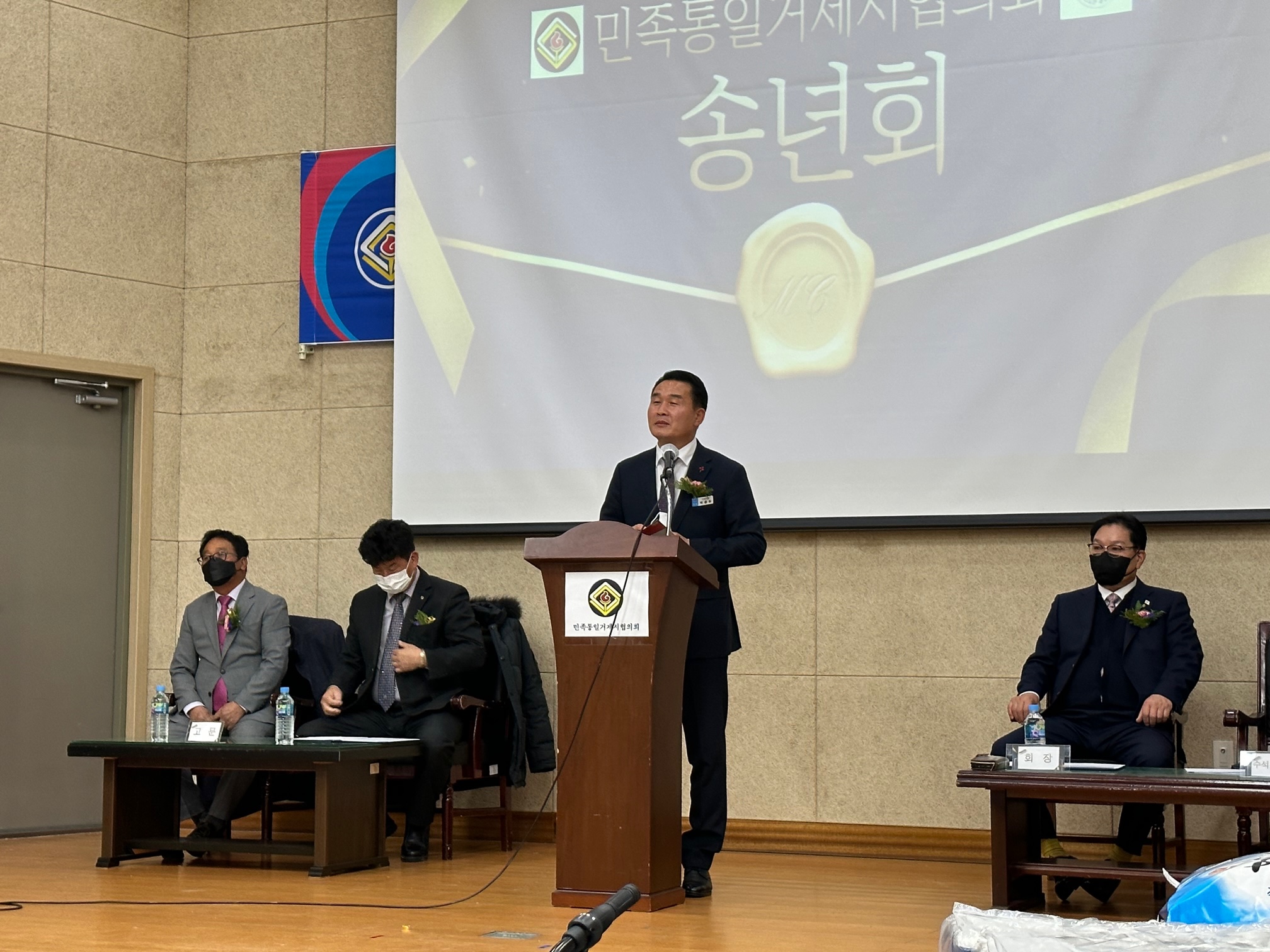 거제시 북한이탈주민 사랑의 나눔행사 개최, 지역사회의 온기 나눠 현장 이미지