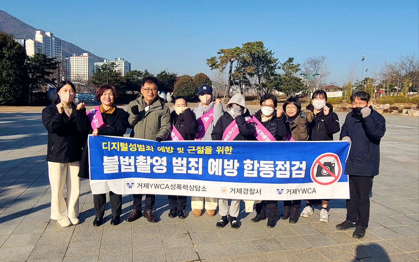 거제시 공중화장실 불법촬영 합동점검 실시 현장 이미지