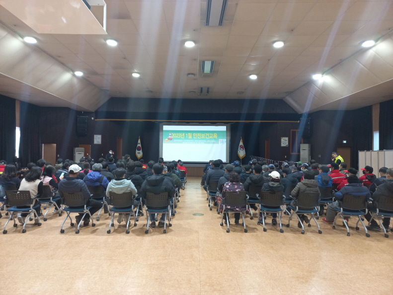 거제시, 현업업무 종사자 대상  산업재해 예방 교육 실시 현장 이미지