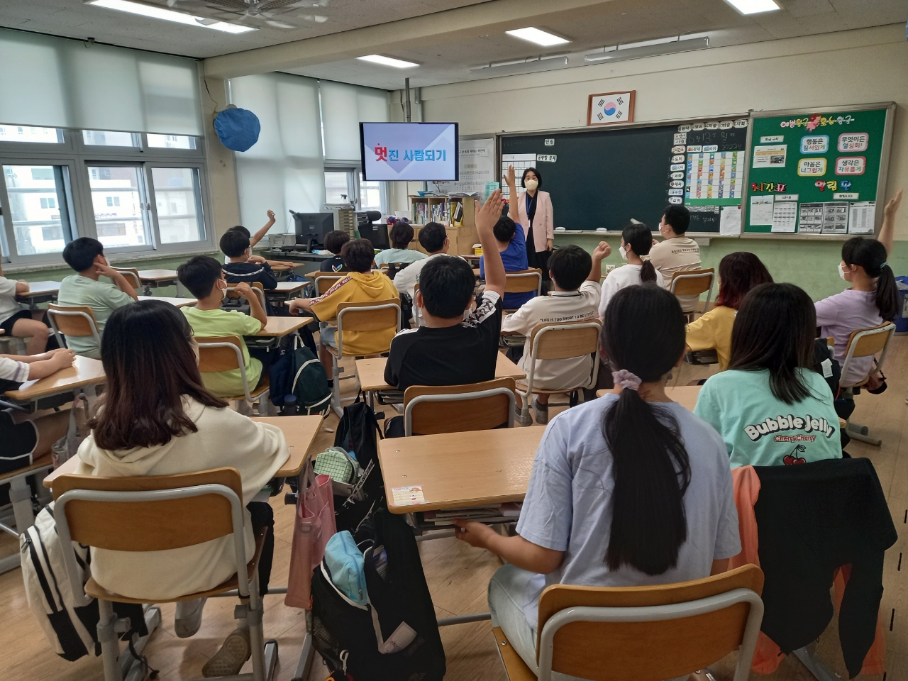입학을 응원합니다! 거제시 유치원생 및 초등학생 입학축하금 지원 신청 현장 이미지