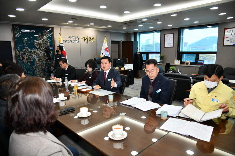 음식관광 활성화를 위한 관계자 간담회 개최 현장 이미지