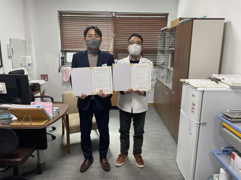 거제시보건소-마하재활병원 지역사회중심재활사업 업무협약 체결 현장 이미지