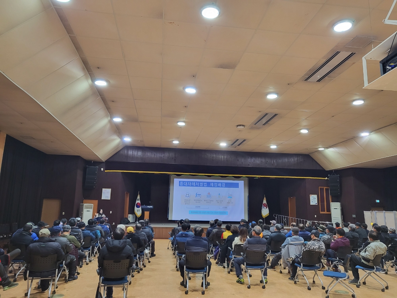 거제시 산림·공원 현업업무근로자 안전보건교육 실시 현장 이미지