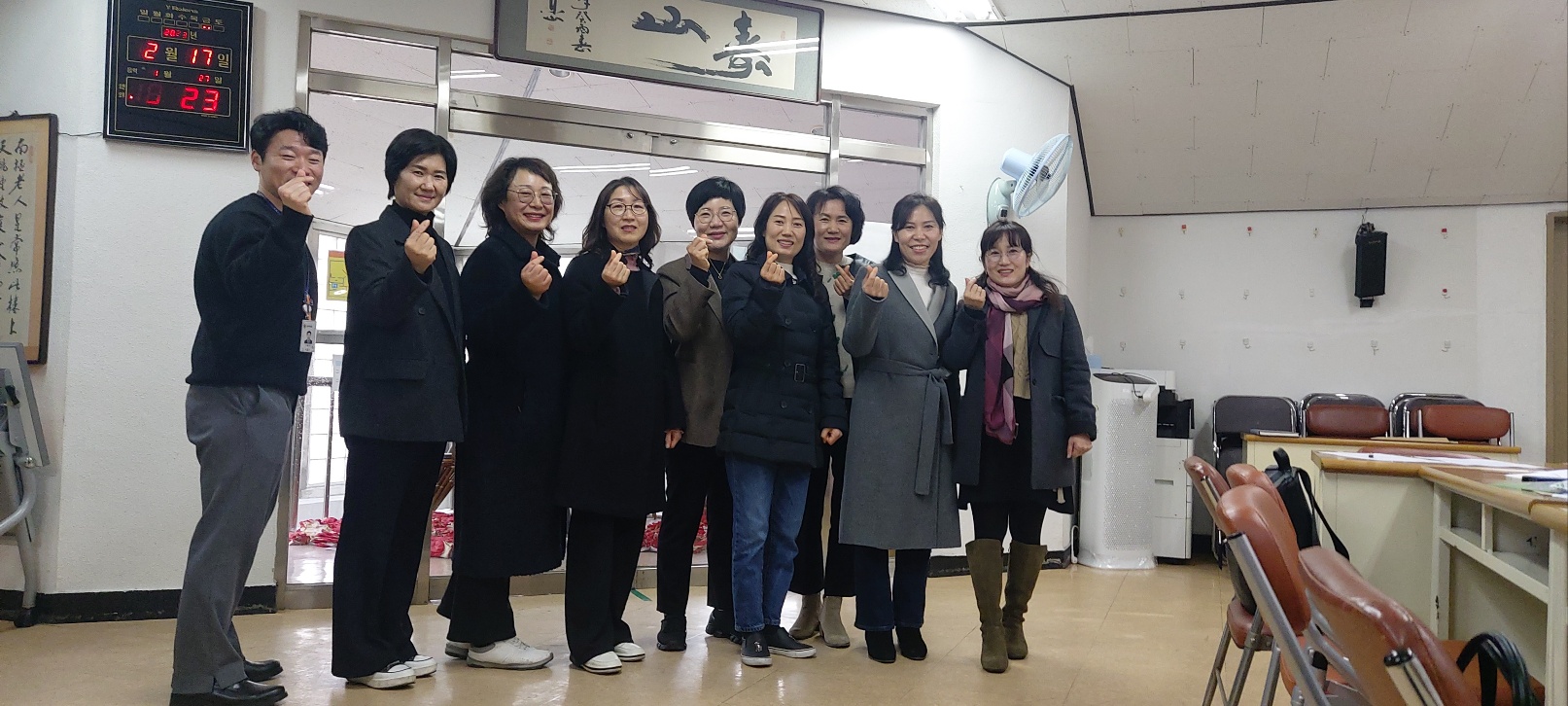 거제시, 󰡒경로당 어르신 복지서포터즈󰡓사업 추진 현장 이미지