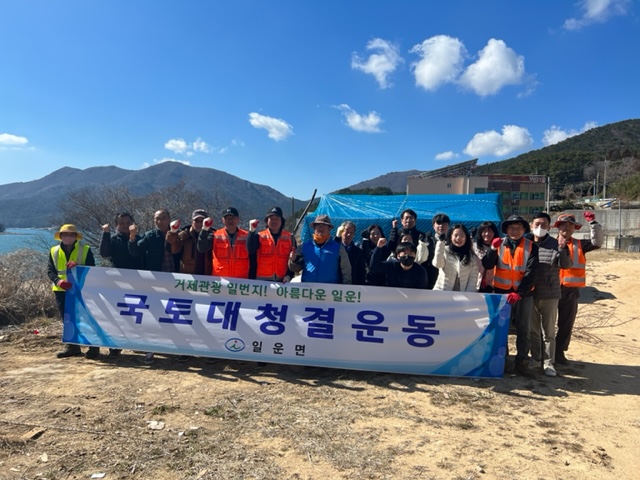 거제시 새봄맞이 일제 대청결 활동 전개 현장 이미지