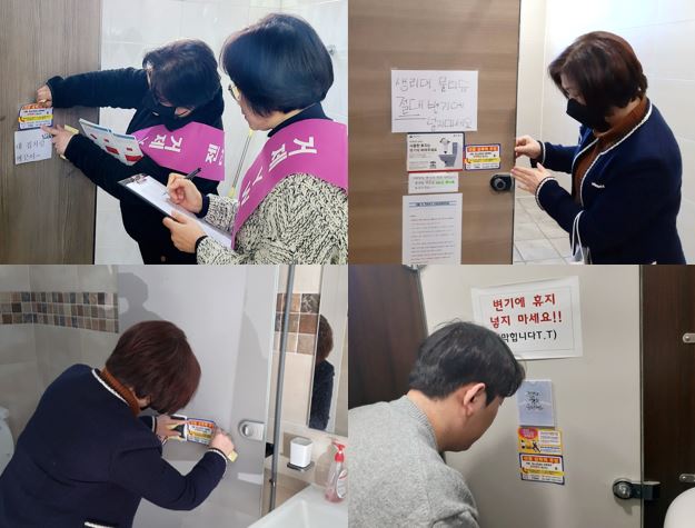 거제YWCA성폭력상담소, ‘제17회 아동 성폭력 추방의 날’캠페인 실시 현장 이미지