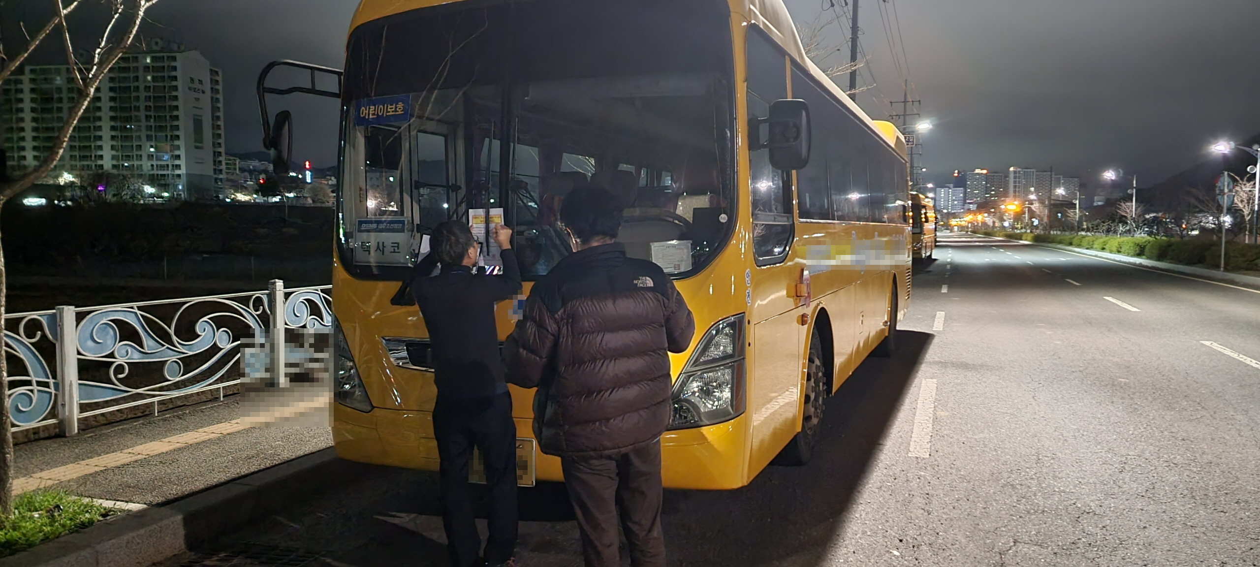 거제시, 사업용 자동차 차고지 외 밤샘주차 및 불법주기 특별단속 실시 현장 이미지