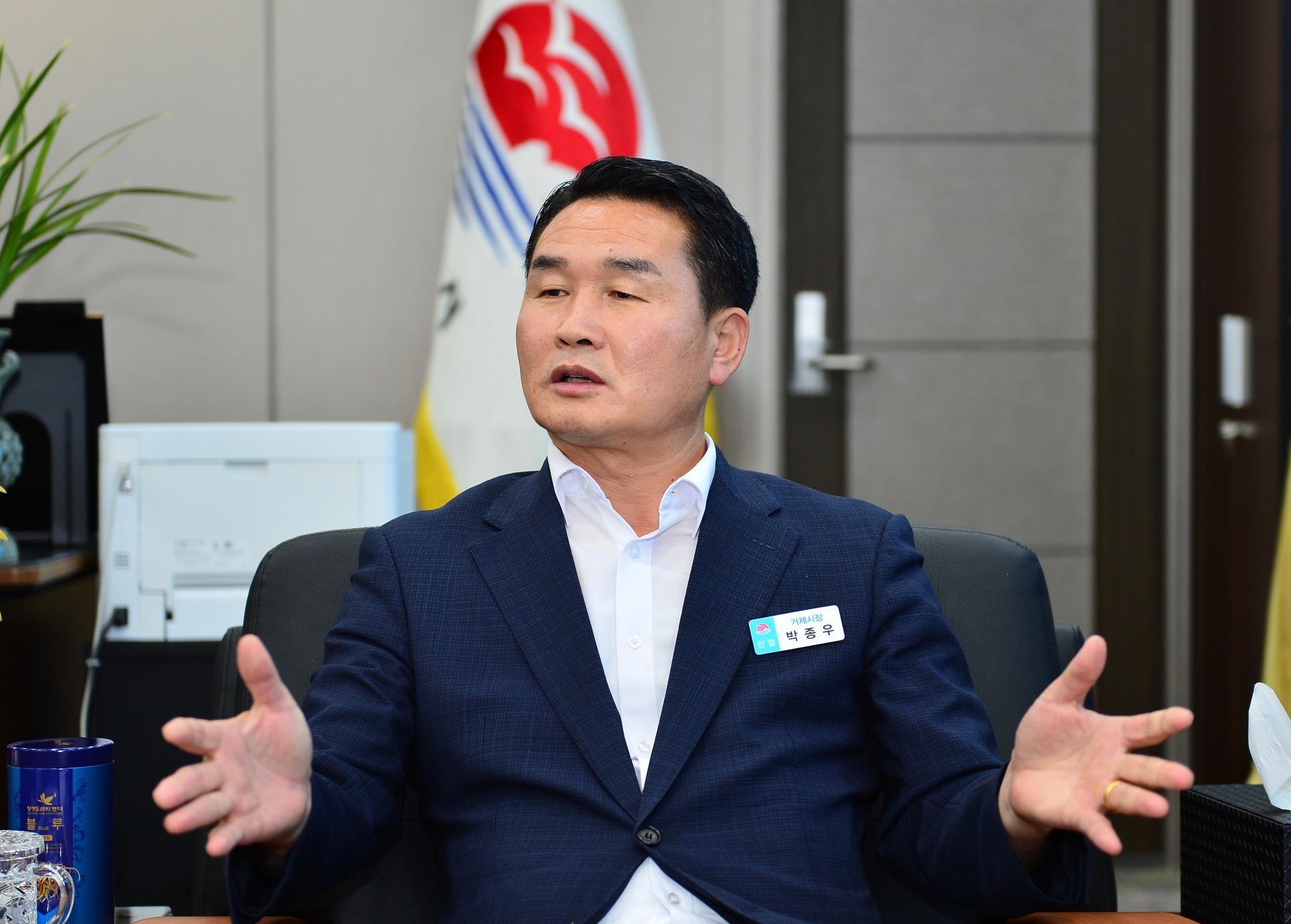 박종우 거제시장, 공정위의 신속한 기업결합심사 촉구 현장 이미지