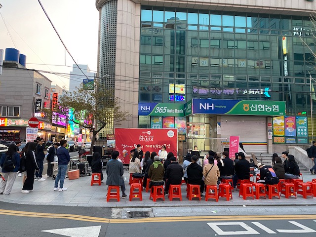 거제시, 4월 거리공연 성황리 진행 현장 이미지