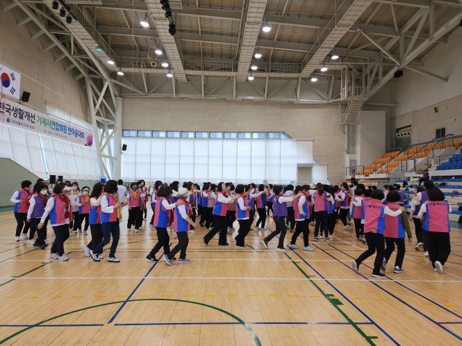 2023년 한국생활개선 거제시연합회원 한마음대회 개최 현장 이미지