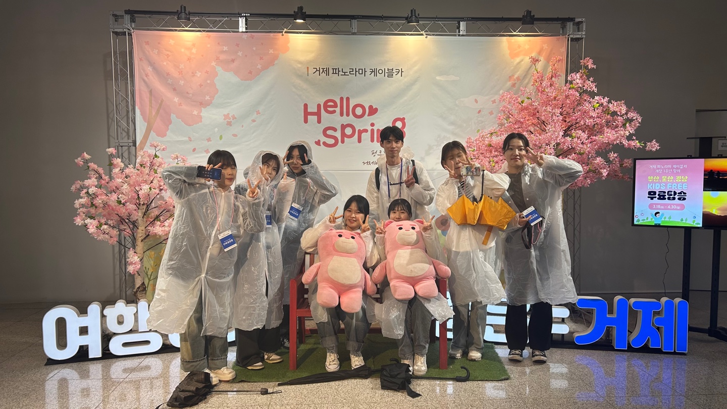거제시, 한국관광공사 트래블리더 초청 팸투어 ‘Exciting 거제’성공적 개최 현장 이미지