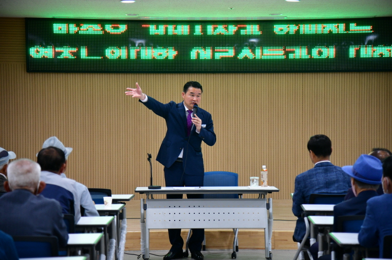 거제시,‘어르신들의 삶의 지혜 잘 배우고 이어나가겠습니다 현장 이미지