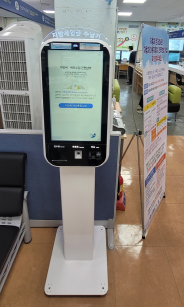거제시, 납세자에게 보다 좋은 납부서비스 제공 현장 이미지