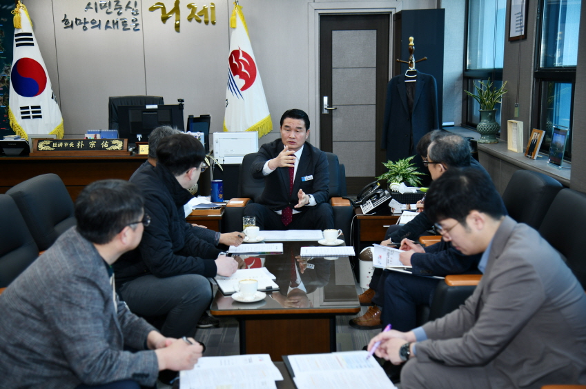 거제시, 행정안전부 재난관리평가 우수기관 선정 현장 이미지