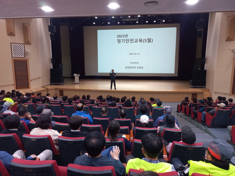거제시, 밀폐공간 질식재해 예방 교육 실시 현장 이미지