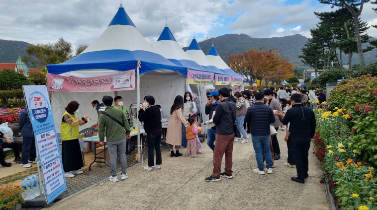제17회 거제섬꽃축제 참여단체 모집 현장 이미지