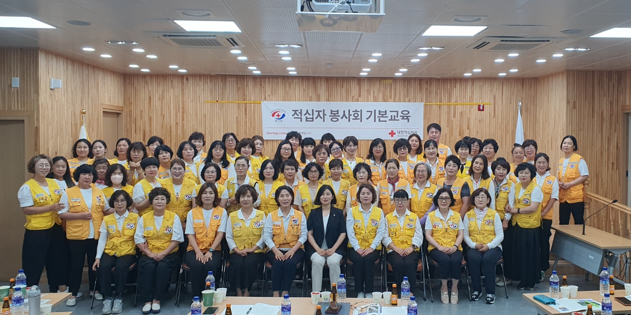 적십자사봉사회 거제지구협의회, 적십자봉사원 기본교육 실시 현장 이미지