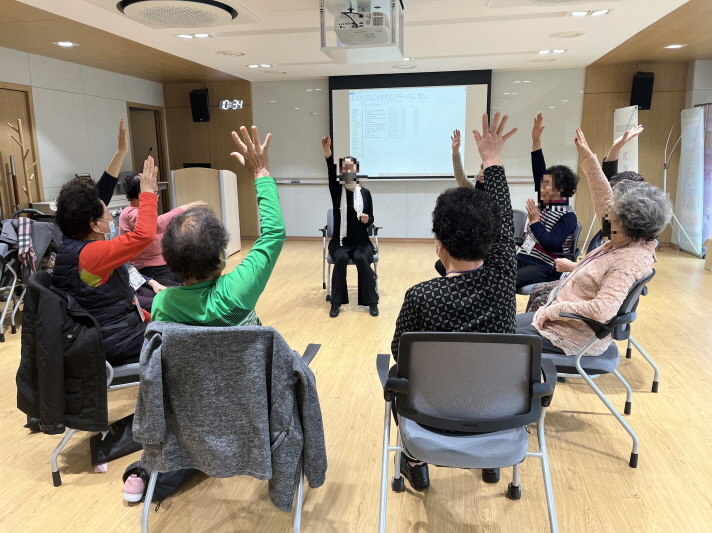 거제면 치매환자이동쉼터‘기억청춘교실’운영 현장 이미지