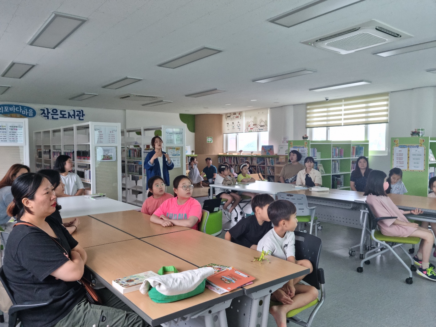 외포바다마을 작은도서관,  “출판도시 체험교실 운영”호응 현장 이미지