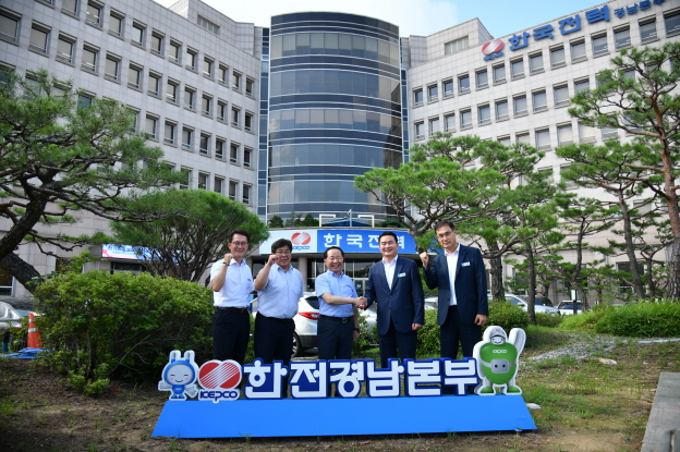 박종우 거제시장, 한전 경남본부 방문... 상문동 송전선로 지중화 협의 현장 이미지