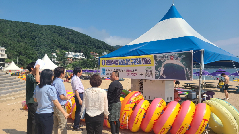 거제시, 경남도와 주요 피서지 물가안정 합동점검 실시 현장 이미지
