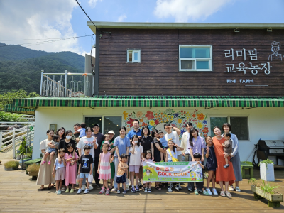 거제시 어린이급식관리지원센터 ‘요리조리 COOK COOK’ 쿠킹 클래스 실시 현장 이미지