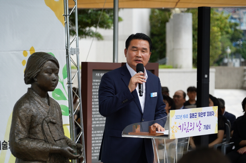 거제시, 제6회 일본군‘위안부’피해자 기림의 날 기념식 개최 현장 이미지