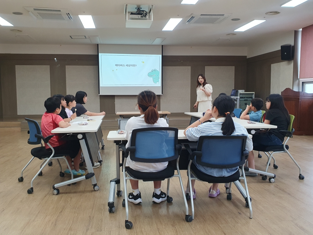 거제시 정신건강복지센터  아동·청소년 ‘슬기로운 우리가족 방학생활’ 운영 현장 이미지
