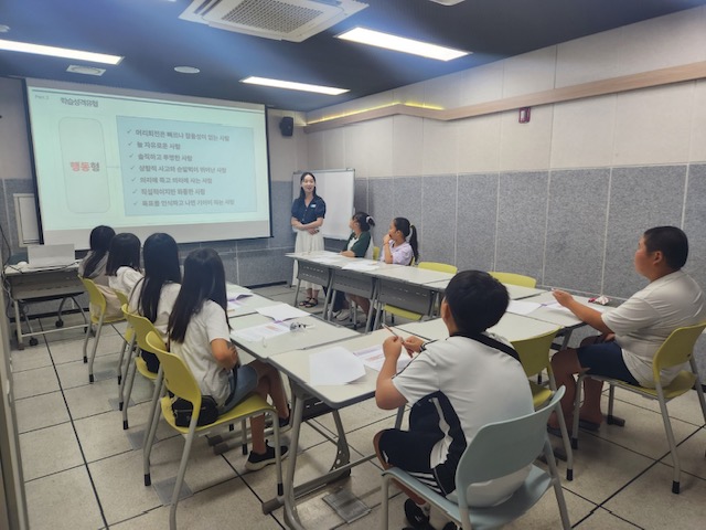 거제시청소년상담복지센터, 방학 심리검사 프로그램 진행 현장 이미지