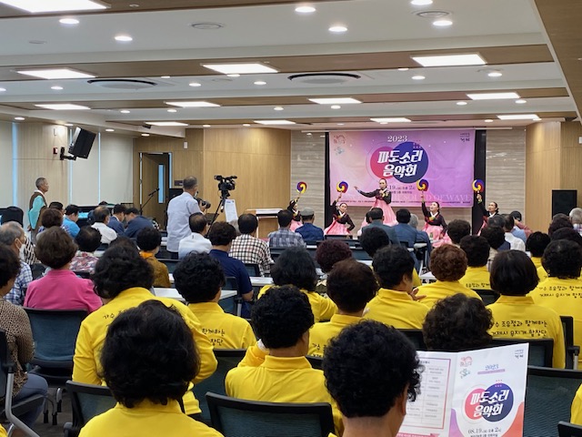 문화소외 지역으로 문화예술 공연팀이 찾아갔습니다.!  ‘파도소리 음악회’ 행사 성료 현장 이미지