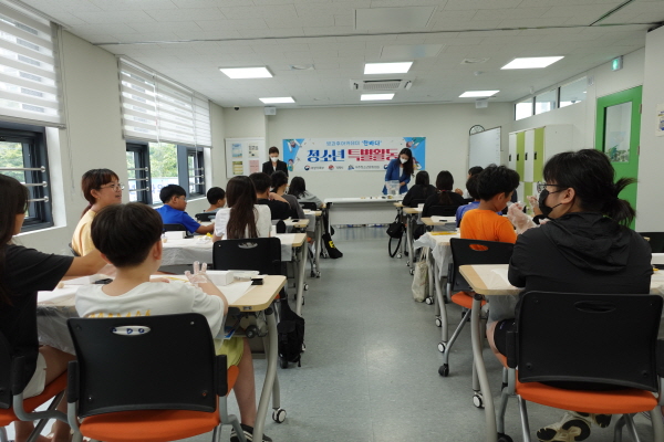 아주청소년문화의집, 청소년방과후아카데미‘한바다’ 여름방학 프로그램 운영 현장 이미지