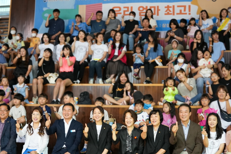 거제여성새로일하기센터,“ 우리엄마 최고 ! ”행사 성료 현장 이미지