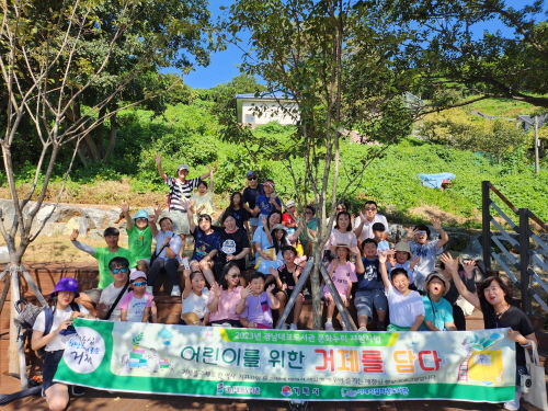 거제시립하청도서관,  ‘장승포 기적의 길’역사 탐방 호응 현장 이미지