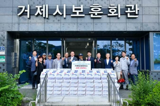 거제상공회의소, 추석맞이 보훈가족 위문 현장 이미지