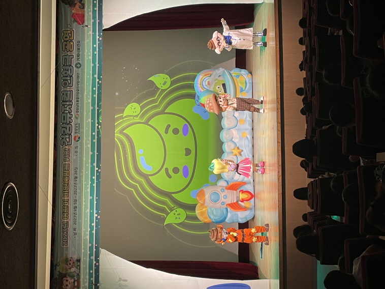 거제시보건소, 비만예방 어린이 건강 뮤지컬 공연 현장 이미지