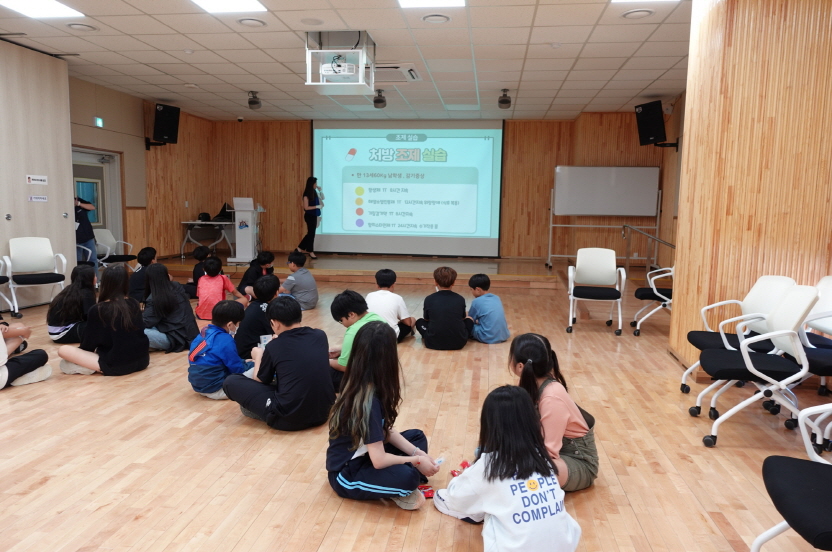 아주청소년문화의집, 청소년방과후아카데미‘한바다’ 마약 예방 및 약물 오남용 안전교육 실시 현장 이미지