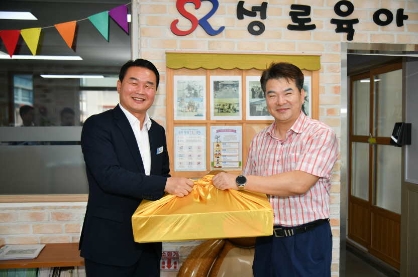 거제시, 2023년 추석맞이 사회복지시설 및 소외계층세대 위문 실시 현장 이미지