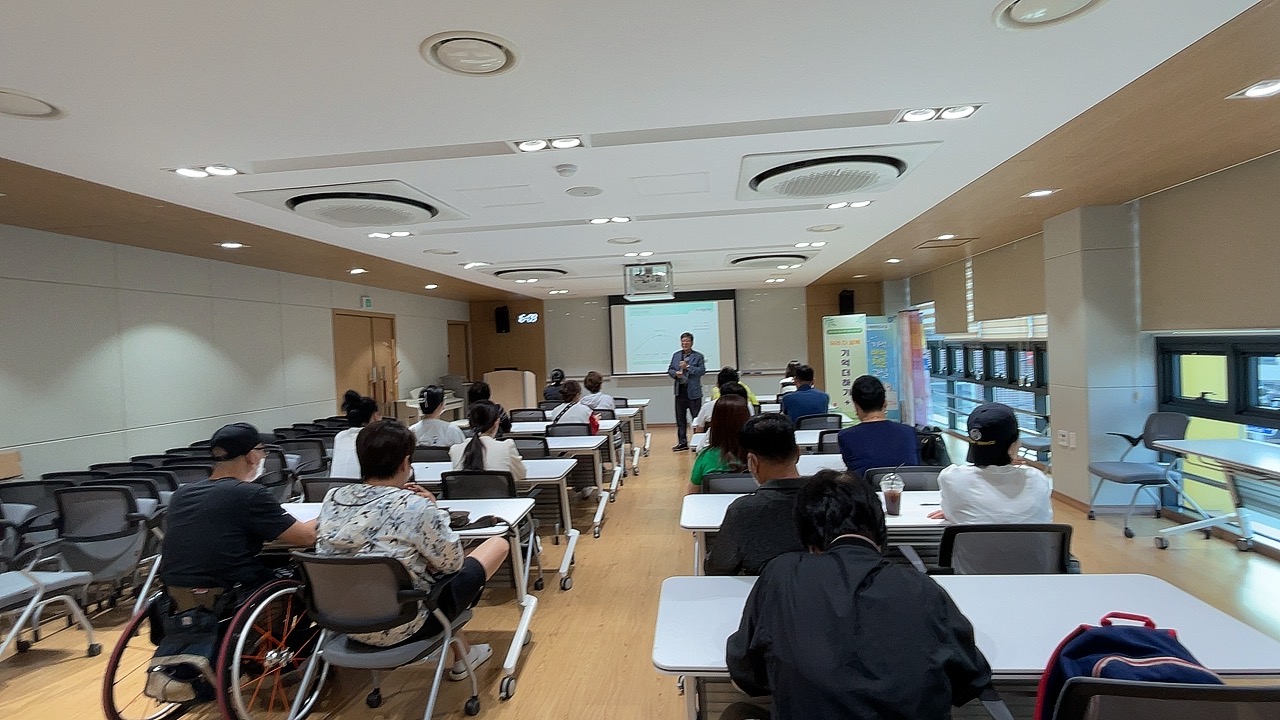 거제시,  자산형성지원사업 대상자 ‘2023년 2분기 자립역량교육’실시 현장 이미지