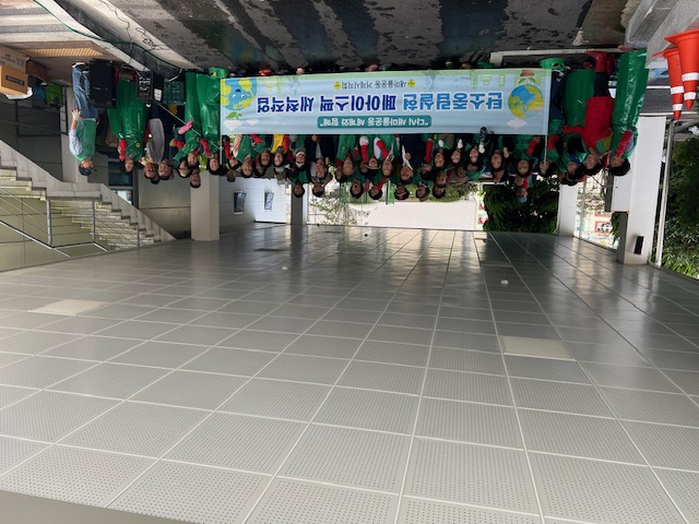 거제시, 탄소중립 실천 활동  폐아이스팩 재활용 세척 작업 실시 현장 이미지