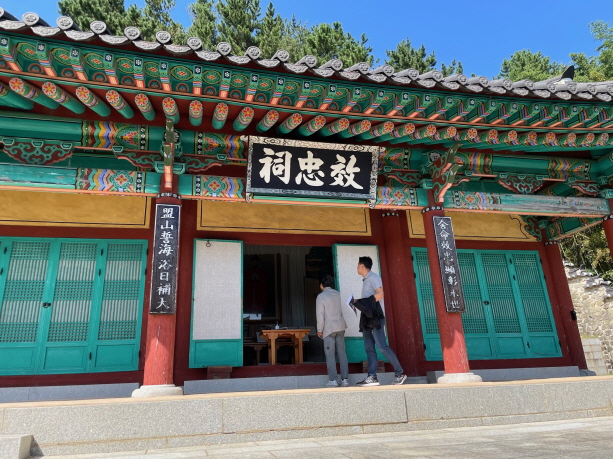 거제시 100년거제디자인을 위해 총괄계획가 및 용역사와 함께 현장답사 시작 현장 이미지