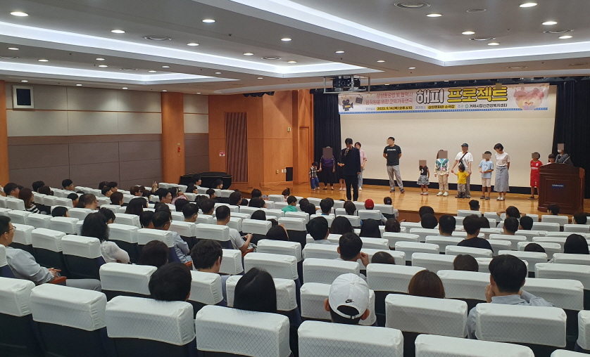 2023년 자살예방의 날(9.10.)정신건강의 날(10.10.) 기념 ‘생명사랑 마음행복 축제’성료 현장 이미지