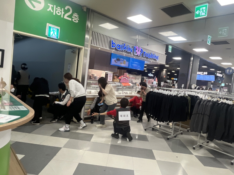 거제시, 화재 대비 민방위 훈련 실시 현장 이미지