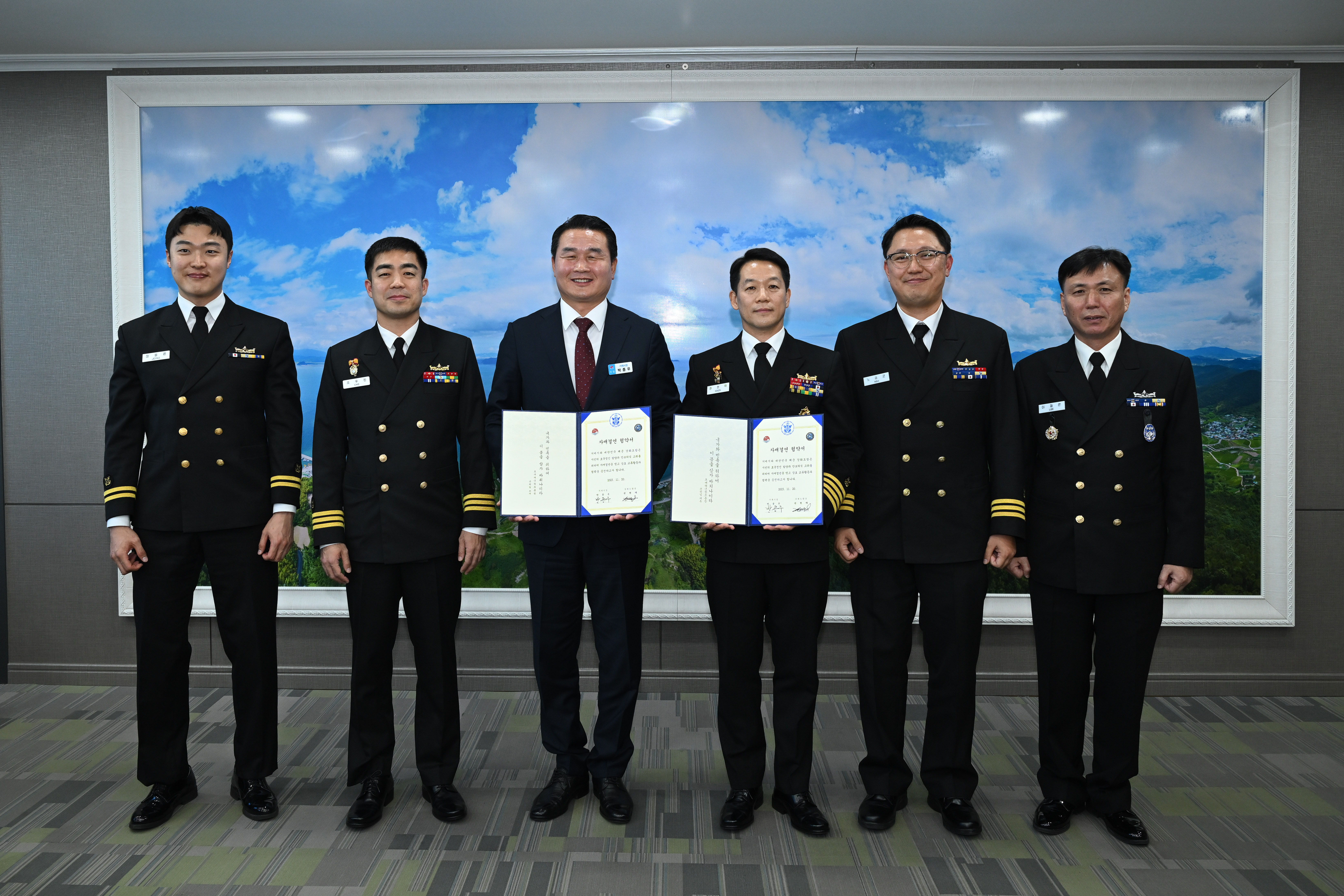 거제시와 해군 강화도함 자매결연 맺었다 현장 이미지