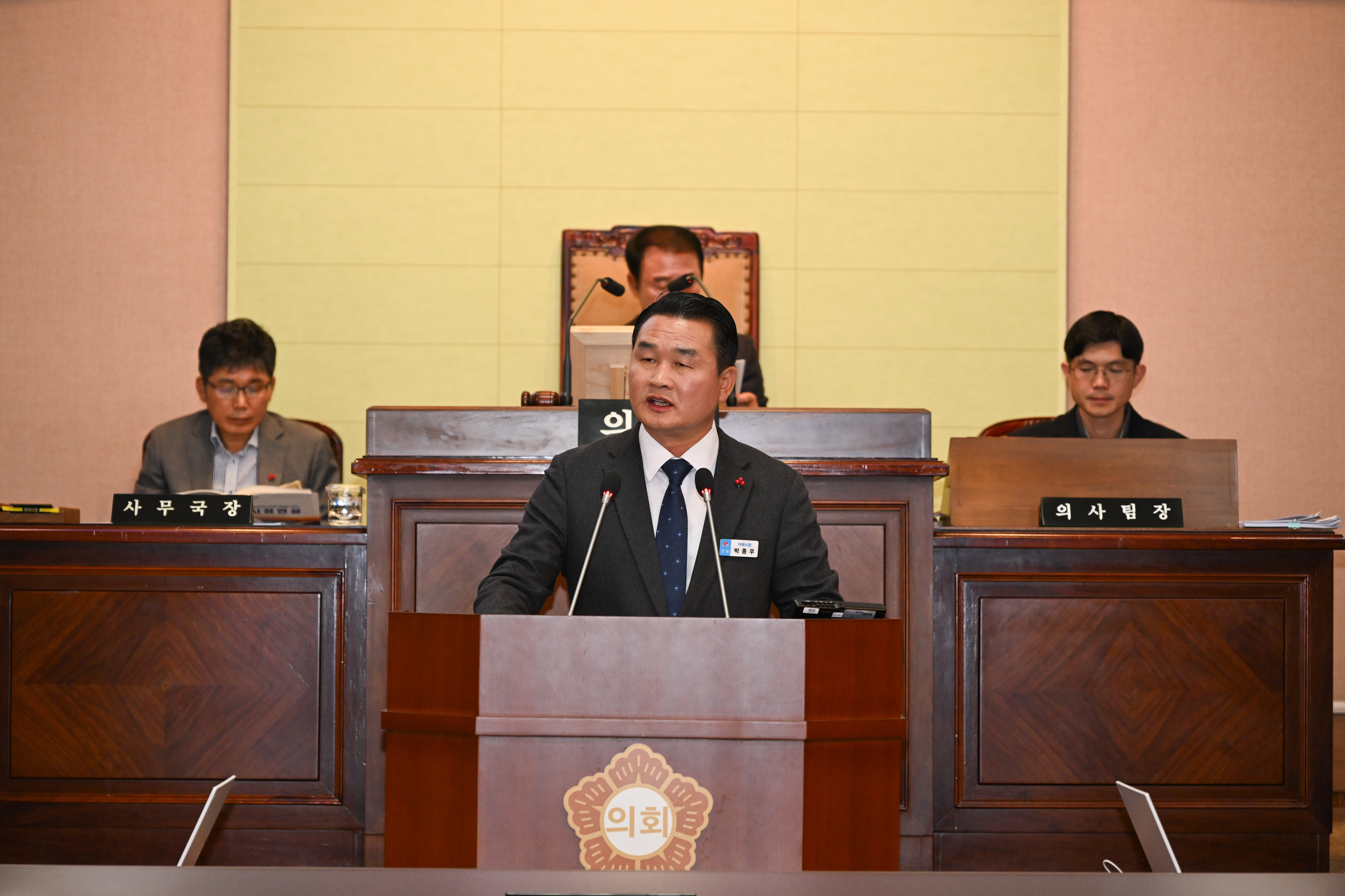 박종우 거제시장, 시정연설 내년도 시정 운영방향 밝혀 현장 이미지