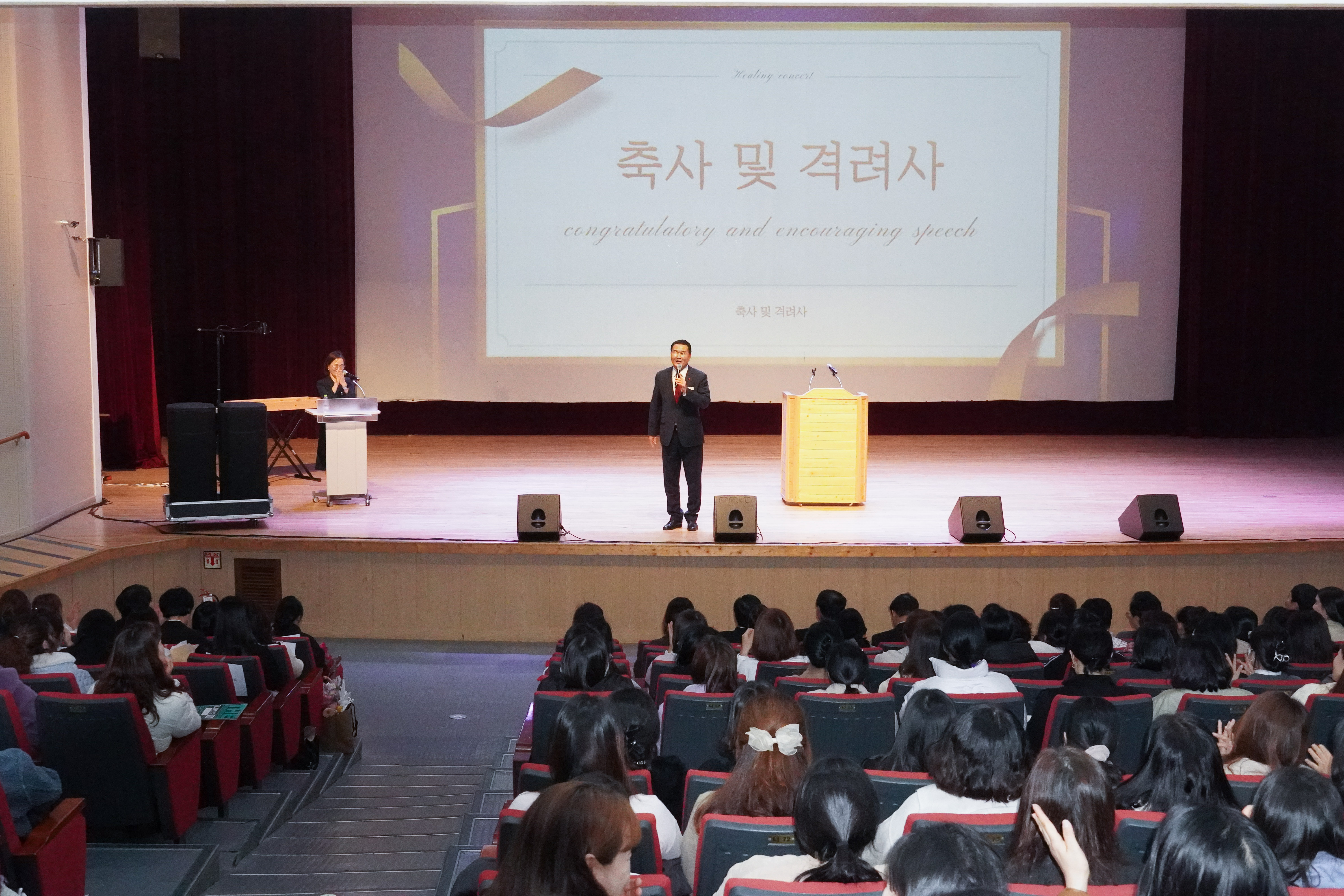 거제시어린이집연합회, 보육교직원 힐링행사 개최 현장 이미지