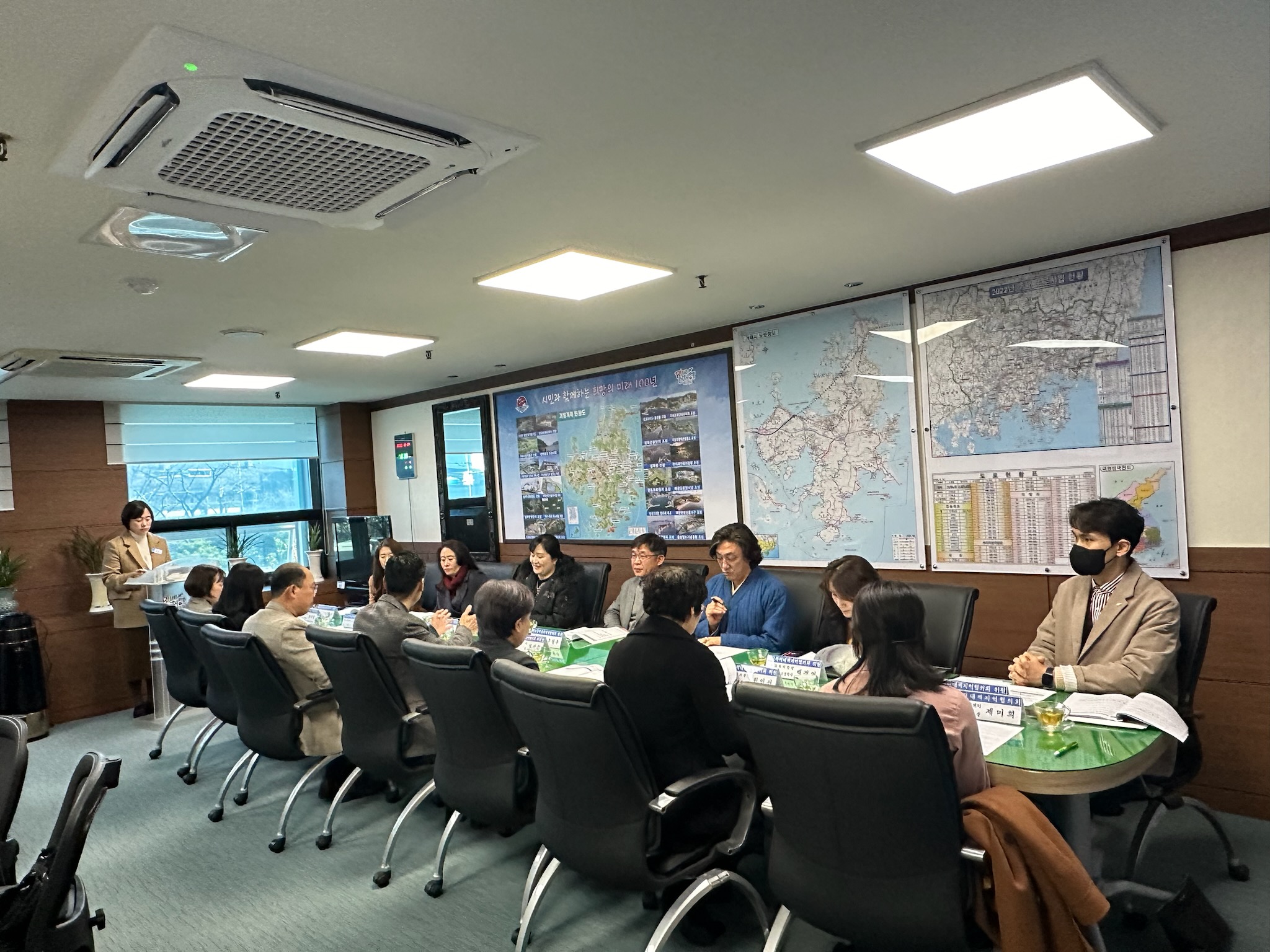 2023년 거제시 학교폭력대책지역협의회 개최 현장 이미지