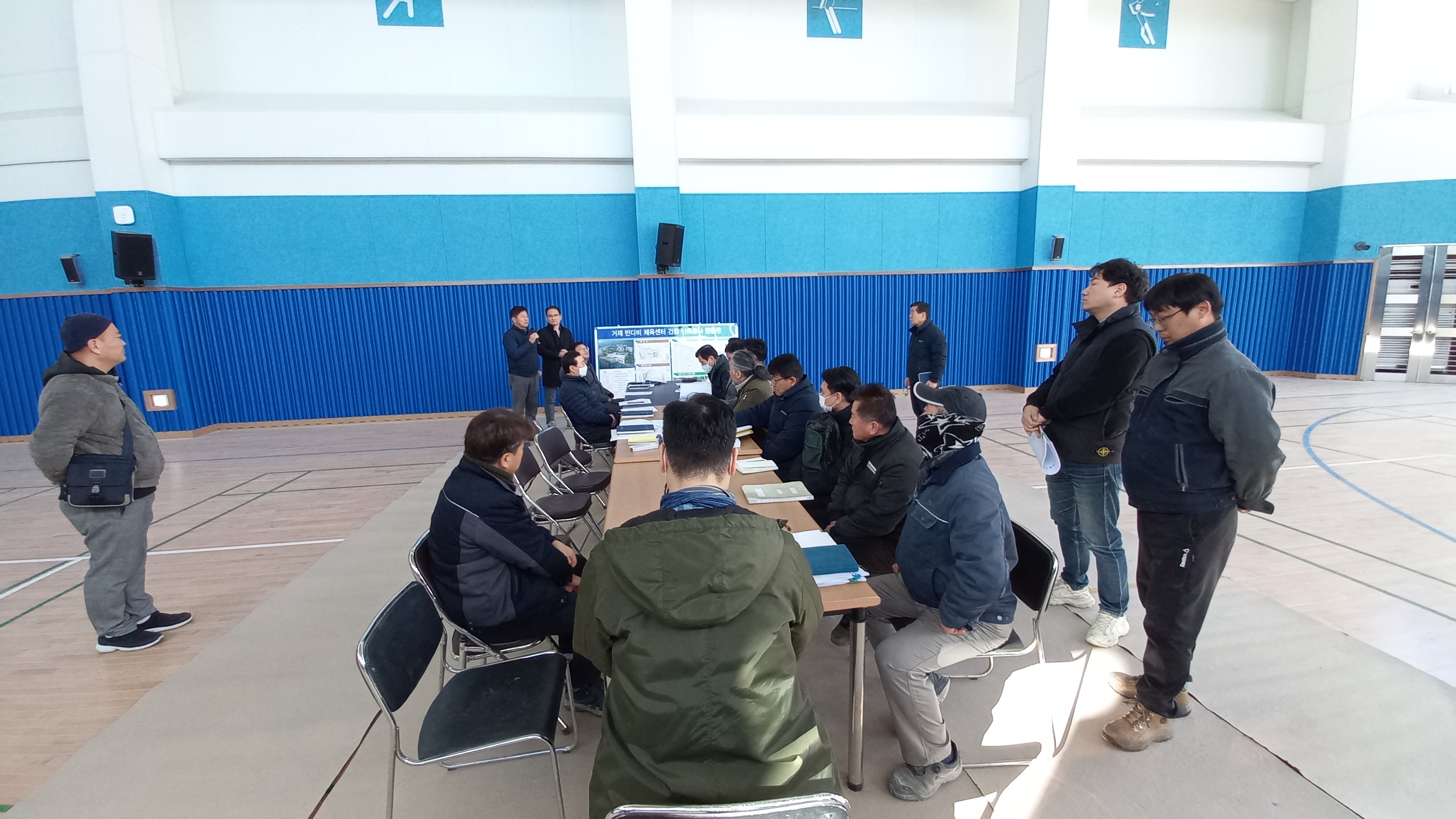 “거제 반다비 체육센터 건립 현장” 공공건축 품질자문 실시 현장 이미지